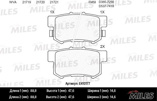 Miles E410177 Brake Pad Set, disc brake E410177