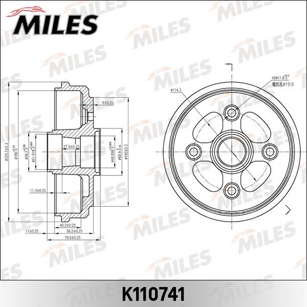 Miles K110741 Brake drum K110741