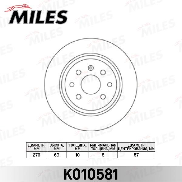 Miles K010581 Rear brake disc, non-ventilated K010581