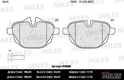 Miles E110291 Disc brake pad set E110291