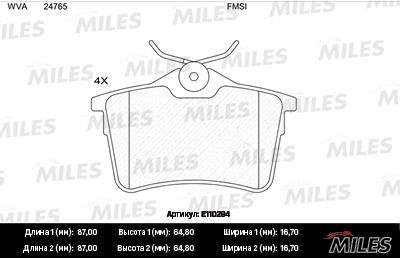 Miles E110294 Disc brake pad set E110294