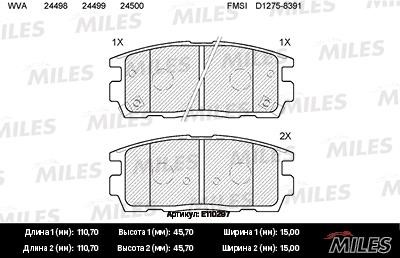 Miles E110297 Disc brake pad set E110297