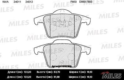Miles E110300 Brake Pad Set, disc brake E110300