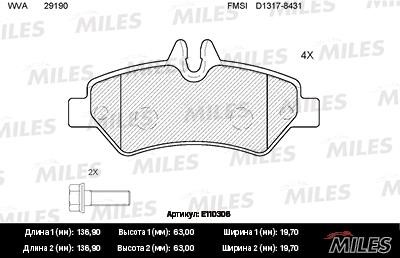 Miles E110306 Disc brake pad set E110306