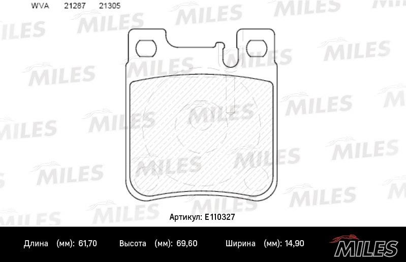 Miles E110327 Disc brake pad set E110327