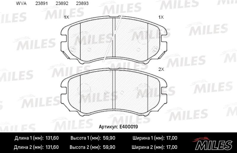 Miles E400019 Brake Pad Set, disc brake E400019