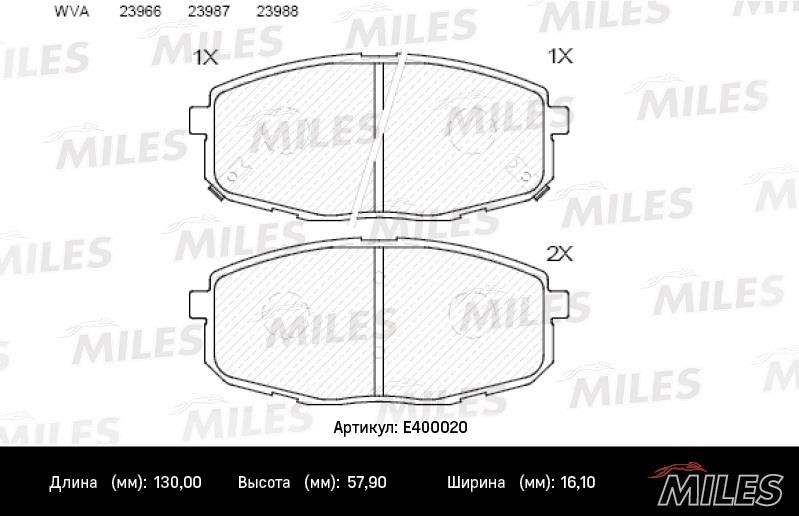 Miles E400020 Brake Pad Set, disc brake E400020