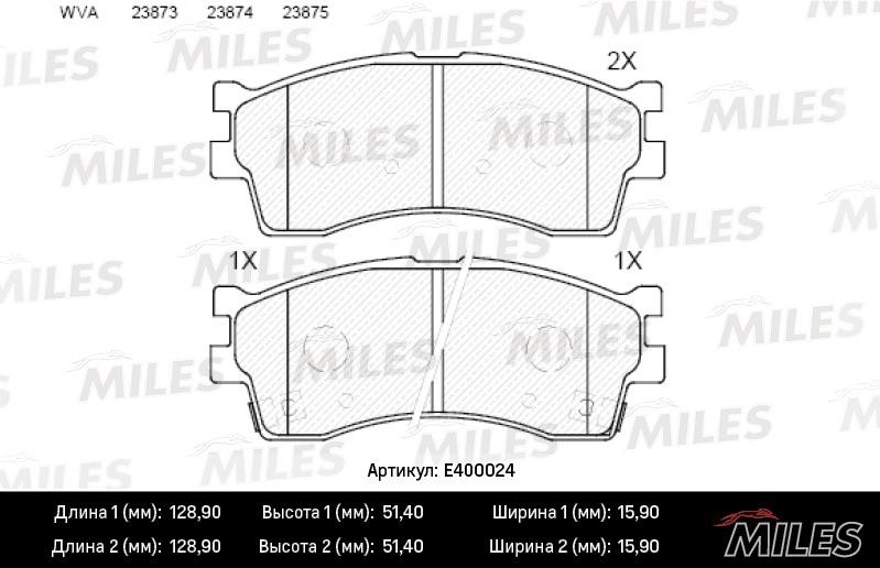 Miles E400024 Brake Pad Set, disc brake E400024