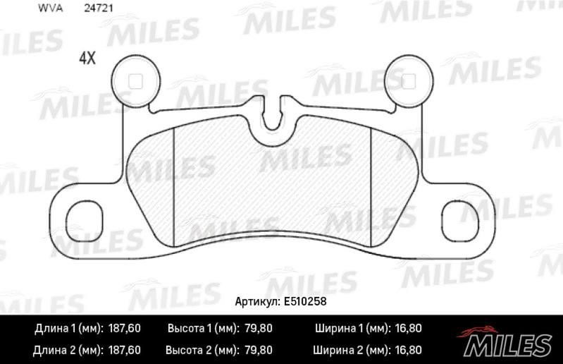 Miles E510258 Brake Pad Set, disc brake E510258