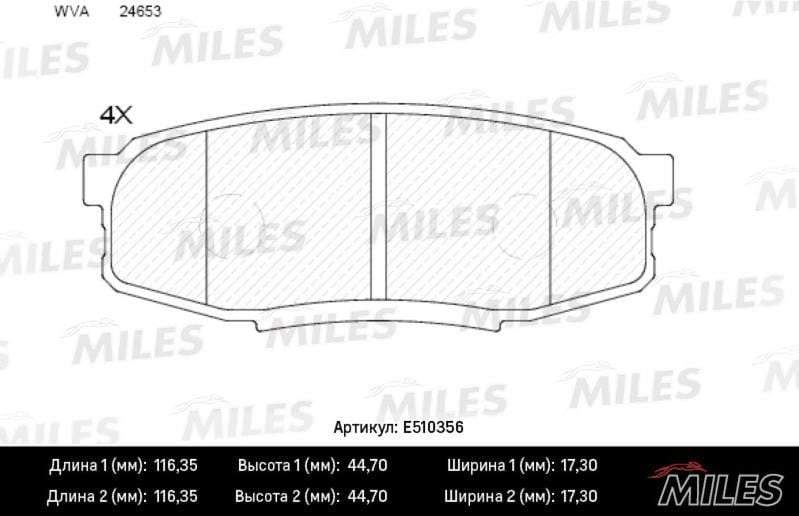 Miles E510356 Brake Pad Set, disc brake E510356