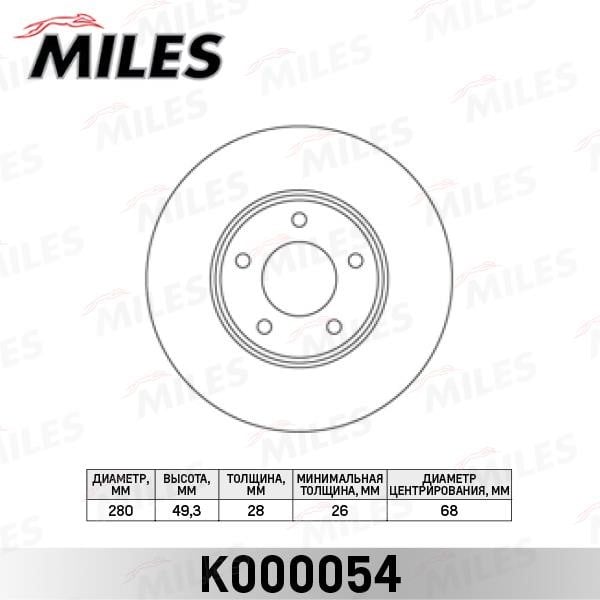 Miles K000054 Front brake disc ventilated K000054