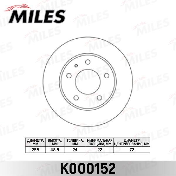 Miles K000152 Front brake disc ventilated K000152