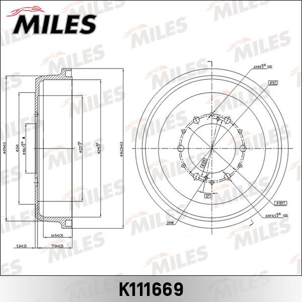 Miles K111669 Brake drum K111669