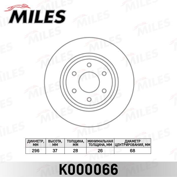 Miles K000066 Front brake disc ventilated K000066