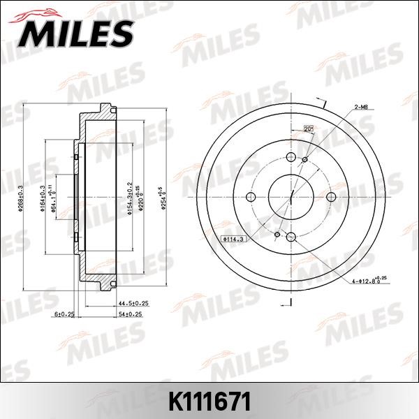 Miles K111671 Brake drum K111671