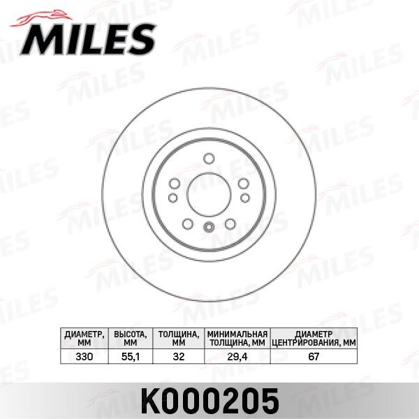 Miles K000205 Front brake disc ventilated K000205