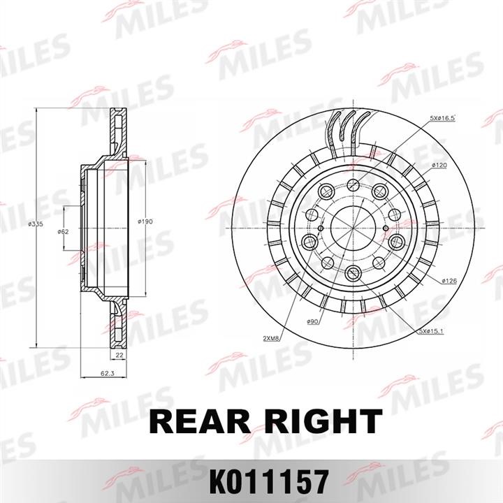 Miles K011157 Rear ventilated brake disc K011157