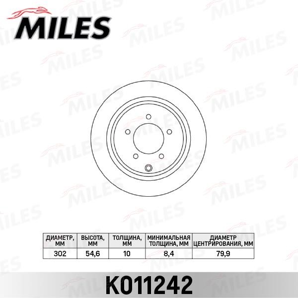 Miles K011242 Rear brake disc, non-ventilated K011242