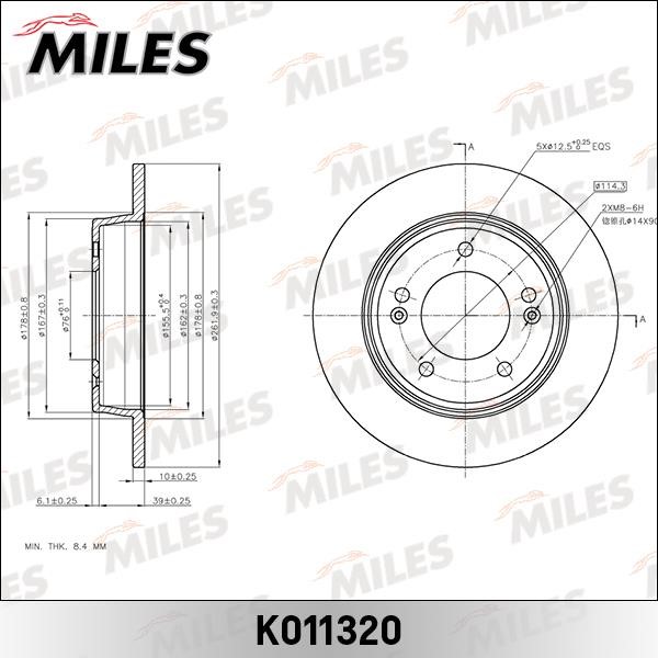 Miles K011320 Rear brake disc, non-ventilated K011320