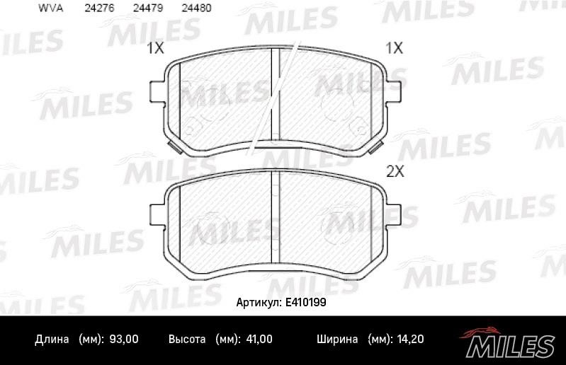 Miles E410199 Brake Pad Set, disc brake E410199