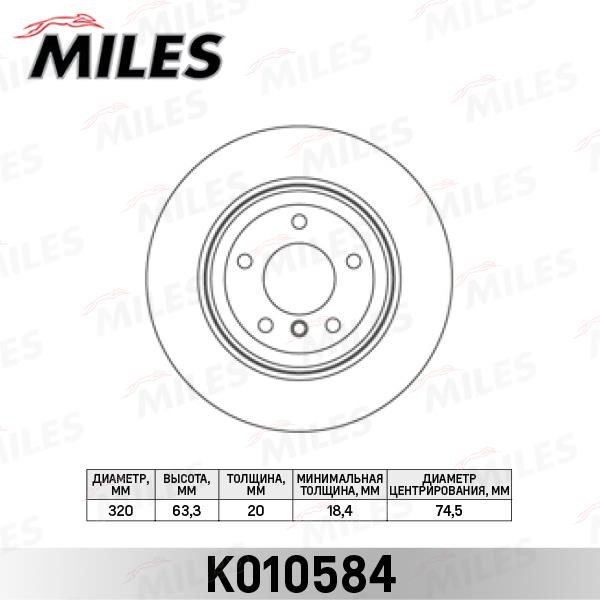 Miles K010584 Rear ventilated brake disc K010584