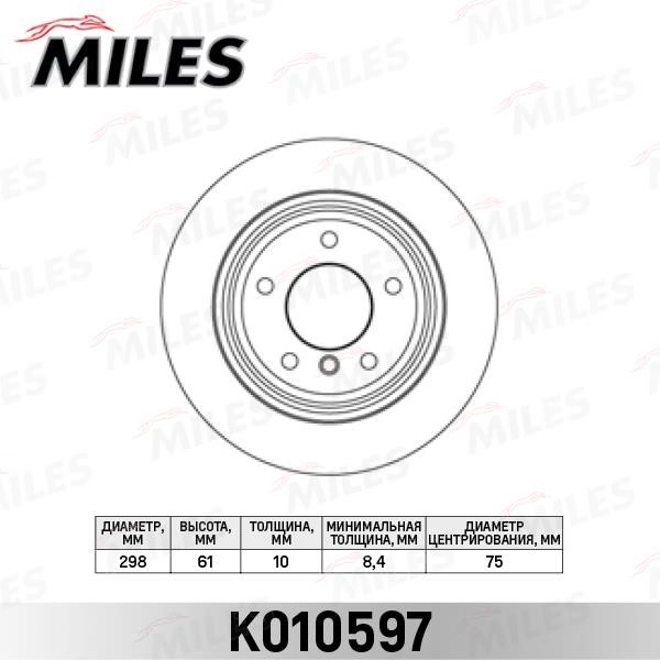Miles K010597 Rear brake disc, non-ventilated K010597