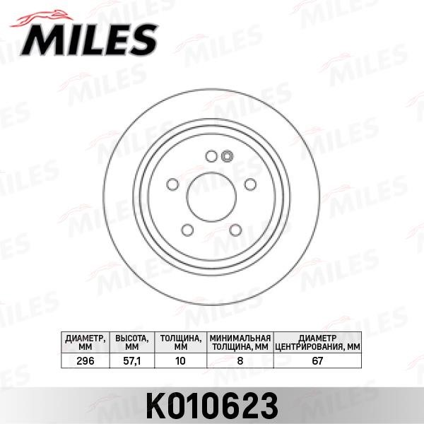 Miles K010623 Rear brake disc, non-ventilated K010623