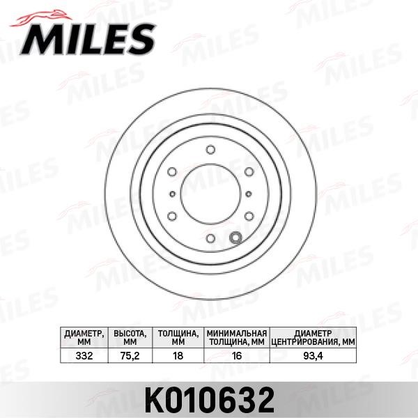 Miles K010632 Rear ventilated brake disc K010632