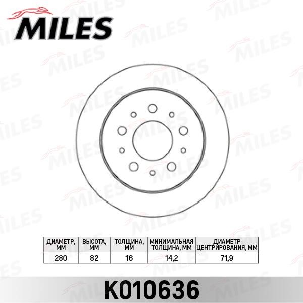 Miles K010636 Rear brake disc, non-ventilated K010636