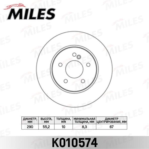 Miles K010574 Rear brake disc, non-ventilated K010574