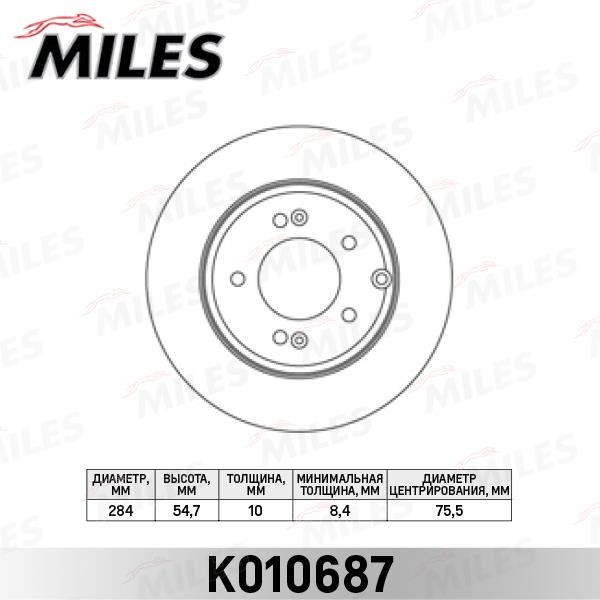 Miles K010687 Rear brake disc, non-ventilated K010687