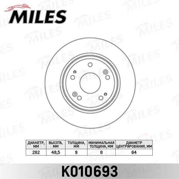 Miles K010693 Rear brake disc, non-ventilated K010693