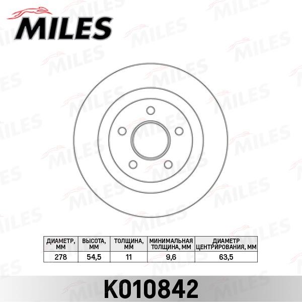 Miles K010842 Rear brake disc, non-ventilated K010842