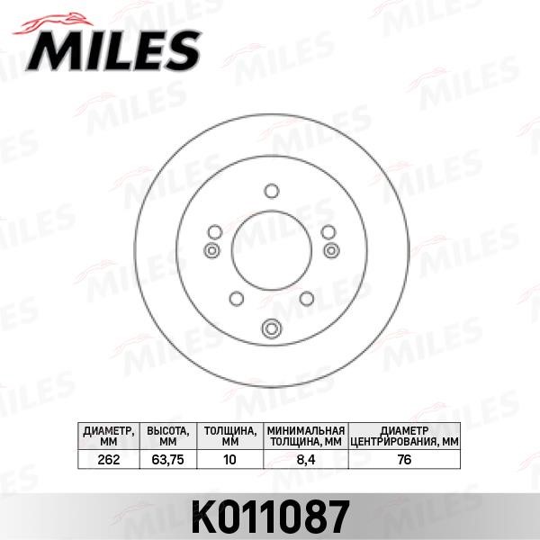 Miles K011087 Rear brake disc, non-ventilated K011087