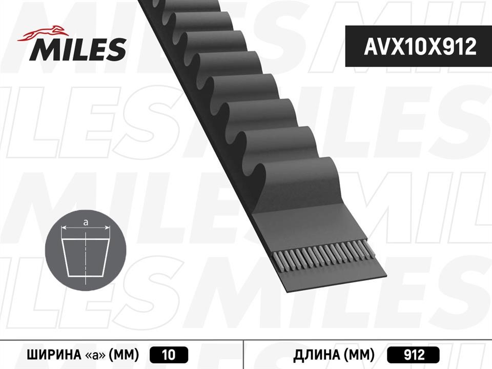 Miles AVX10X912 V-belt AVX10X912