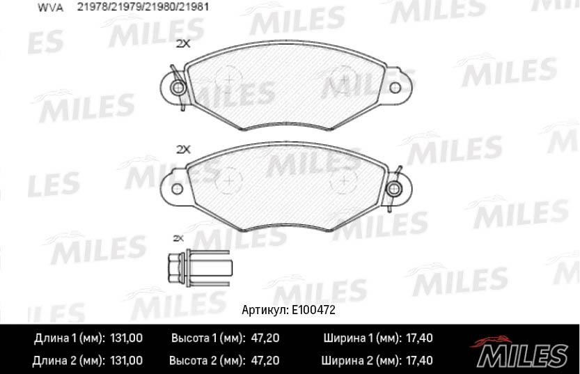 Miles E100472 Brake Pad Set, disc brake E100472