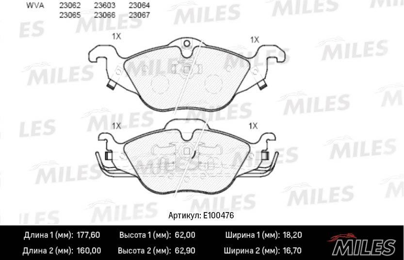 Miles E100476 Brake Pad Set, disc brake E100476