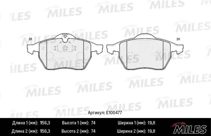 Miles E100477 Brake Pad Set, disc brake E100477