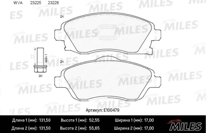 Miles E100479 Brake Pad Set, disc brake E100479