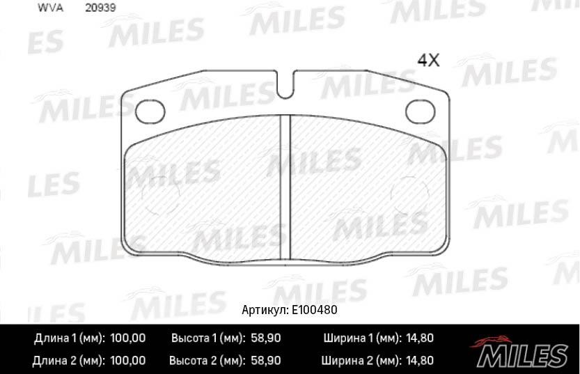 Miles E100480 Brake Pad Set, disc brake E100480