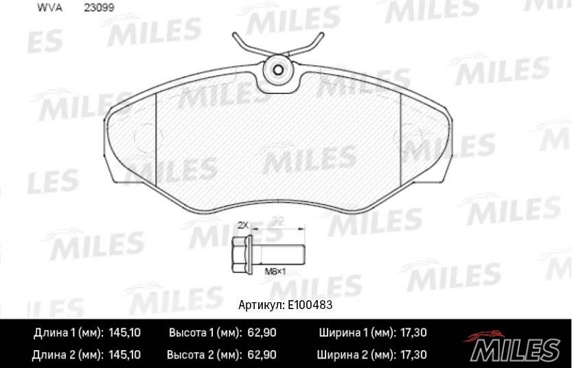 Miles E100483 Brake Pad Set, disc brake E100483