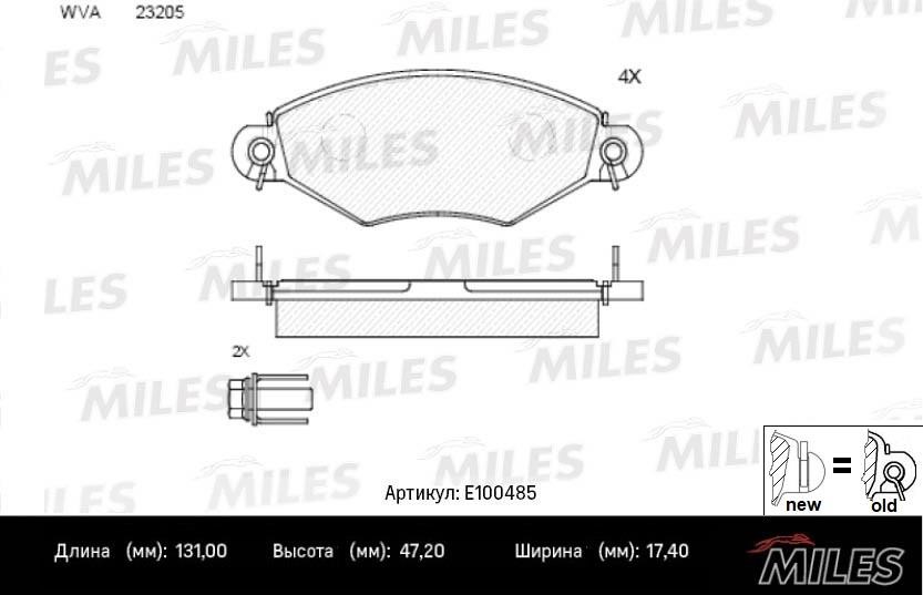 Miles E100485 Brake Pad Set, disc brake E100485