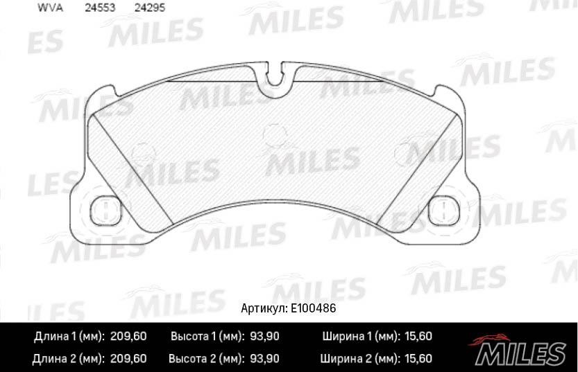 Miles E100486 Brake Pad Set, disc brake E100486