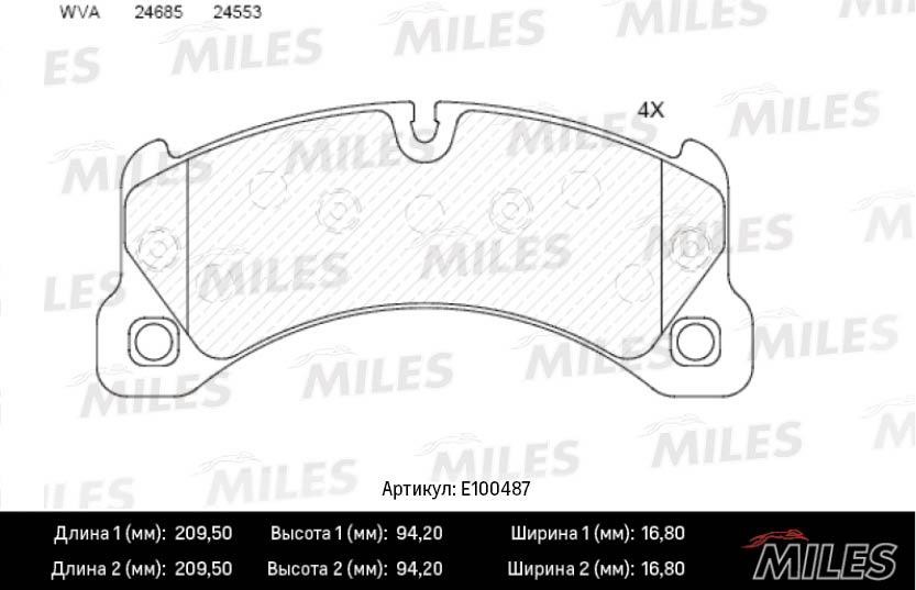 Miles E100487 Brake Pad Set, disc brake E100487