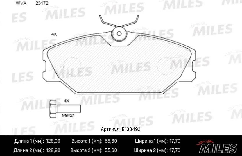 Miles E100492 Brake Pad Set, disc brake E100492