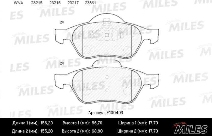 Miles E100493 Brake Pad Set, disc brake E100493