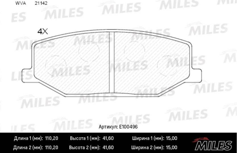 Miles E100496 Brake Pad Set, disc brake E100496