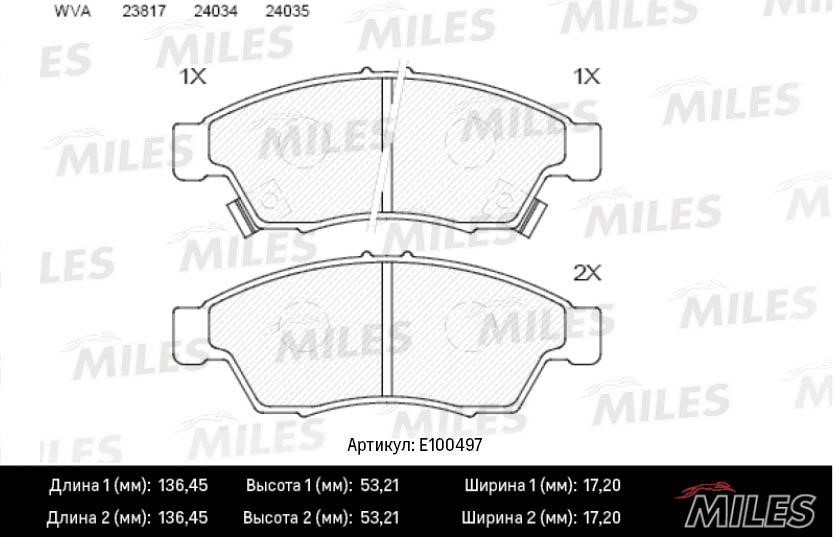 Miles E100497 Brake Pad Set, disc brake E100497
