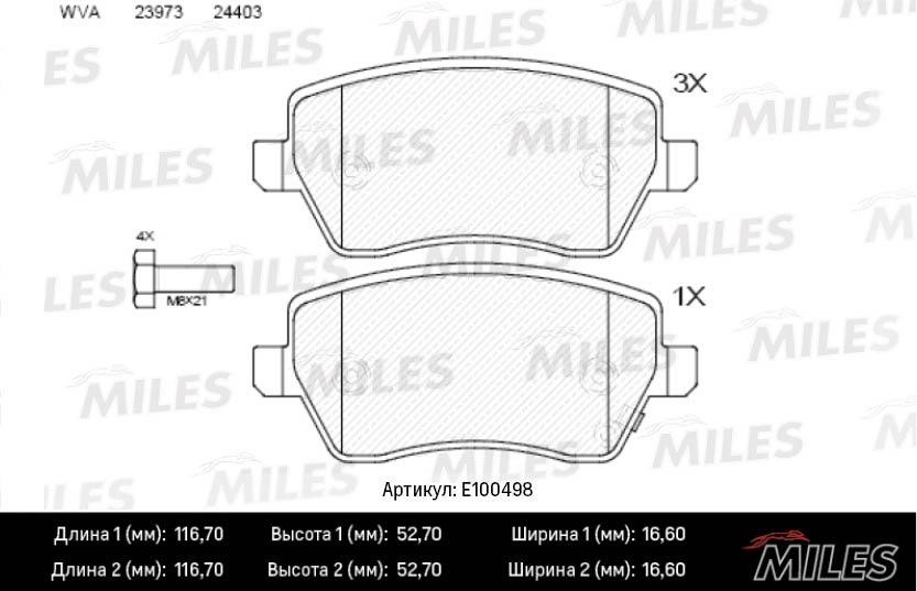 Miles E100498 Brake Pad Set, disc brake E100498