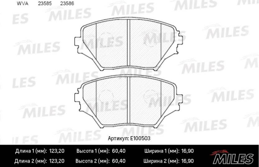Miles E100503 Brake Pad Set, disc brake E100503